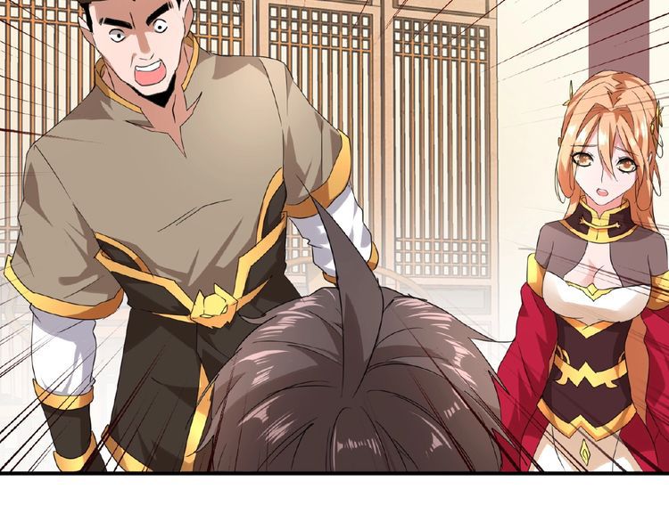 Magic Emperor Chapter 10 - BidManga.com