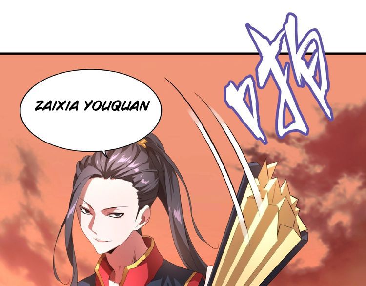 Magic Emperor Chapter 11 - BidManga.com