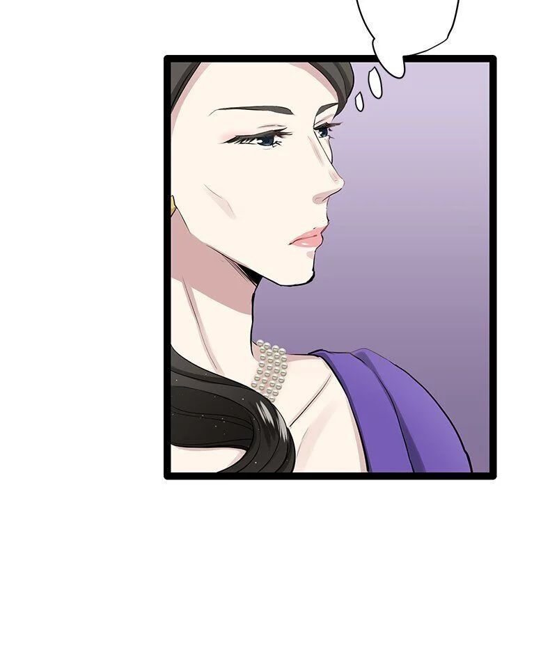 Nulliitas: The Half-Blood Royalty Chapter 18 - BidManga.com