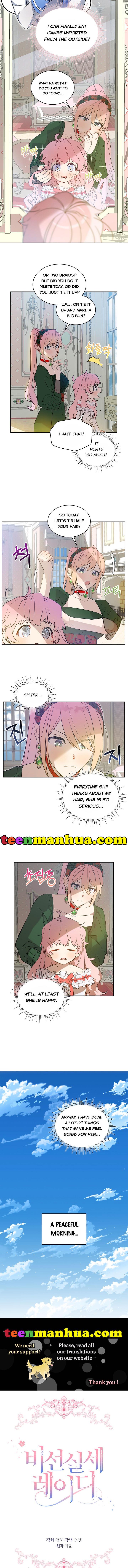 An Unseemly Lady Chapter 5 - BidManga.com