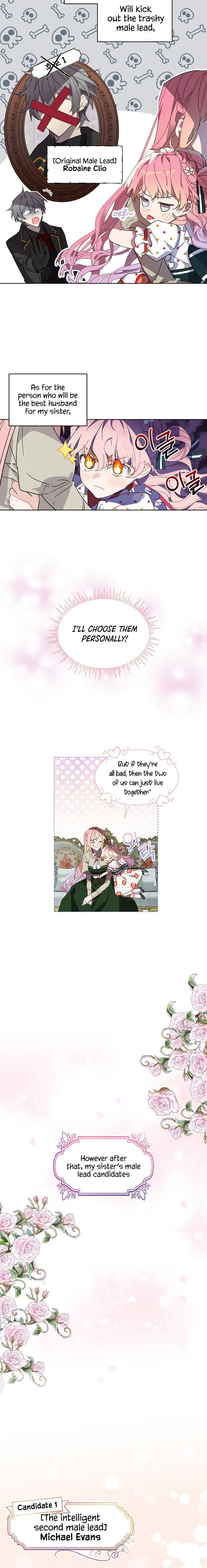 An Unseemly Lady Chapter 0 - BidManga.com