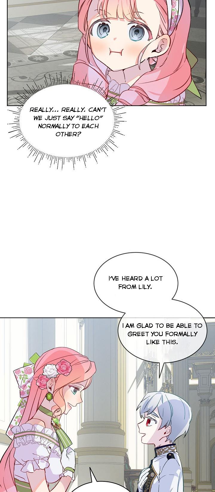 An Unseemly Lady Chapter 20 - BidManga.com