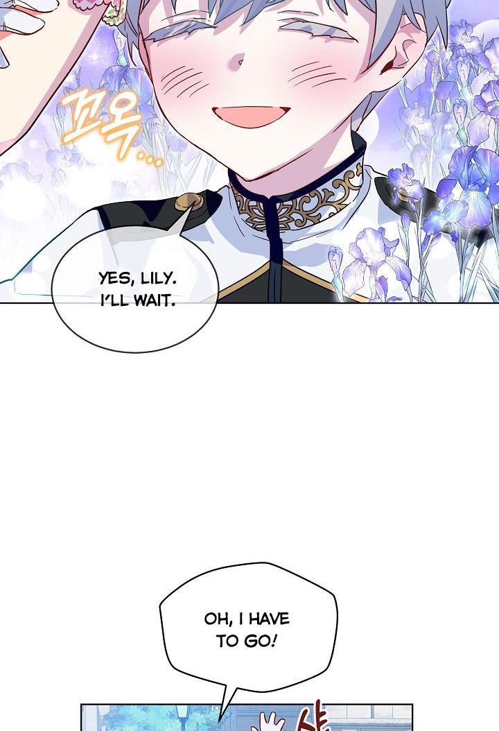 An Unseemly Lady Chapter 22 - BidManga.com