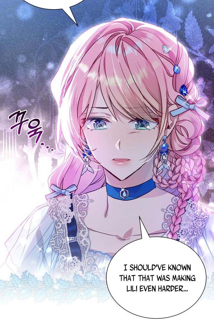 An Unseemly Lady Chapter 31 - BidManga.com