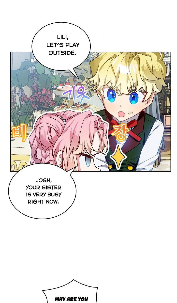 An Unseemly Lady Chapter 32 - BidManga.com