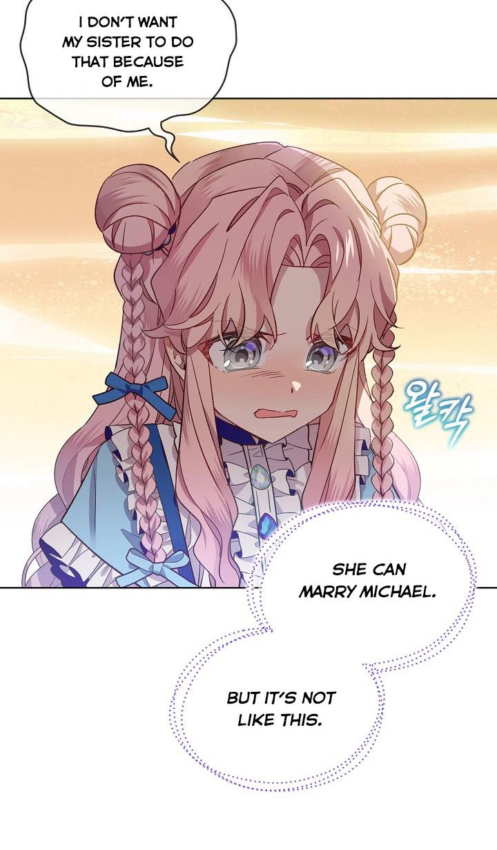 An Unseemly Lady Chapter 32 - BidManga.com