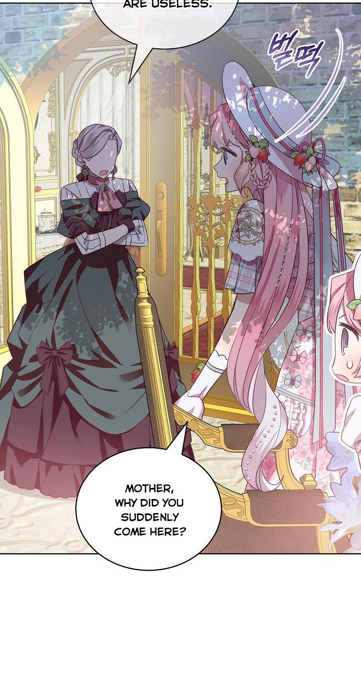 An Unseemly Lady Chapter 35 - BidManga.com