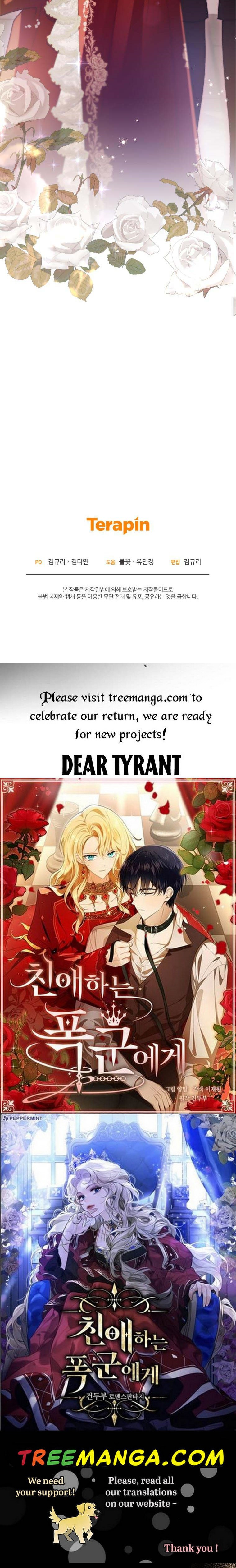 Dear Tyrant Chapter 11 - BidManga.com