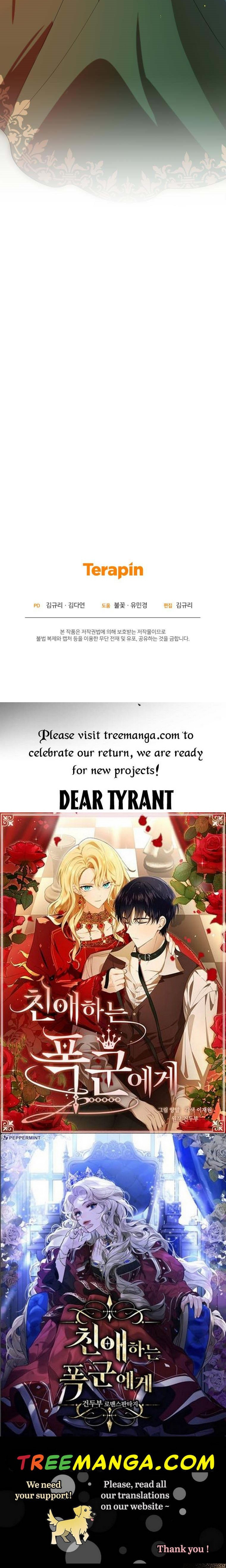 Dear Tyrant Chapter 12 - BidManga.com