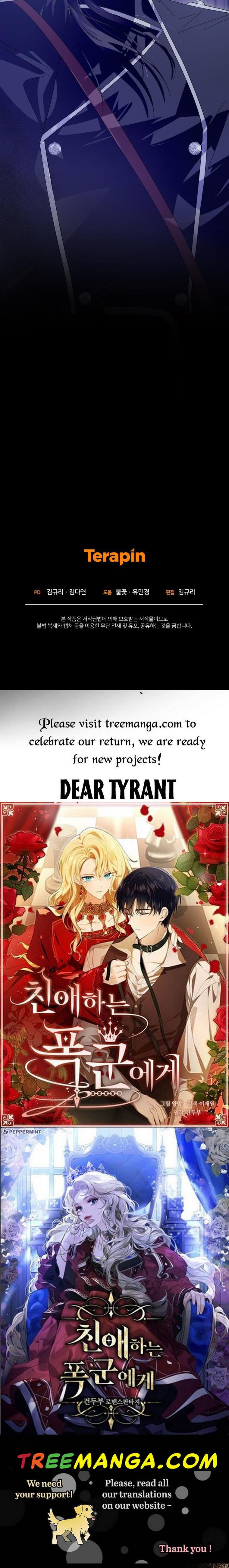 Dear Tyrant Chapter 14 - BidManga.com