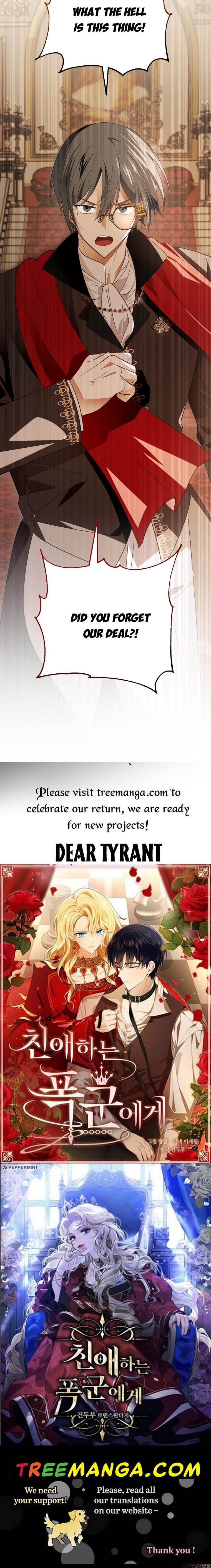 Dear Tyrant Chapter 17 - BidManga.com