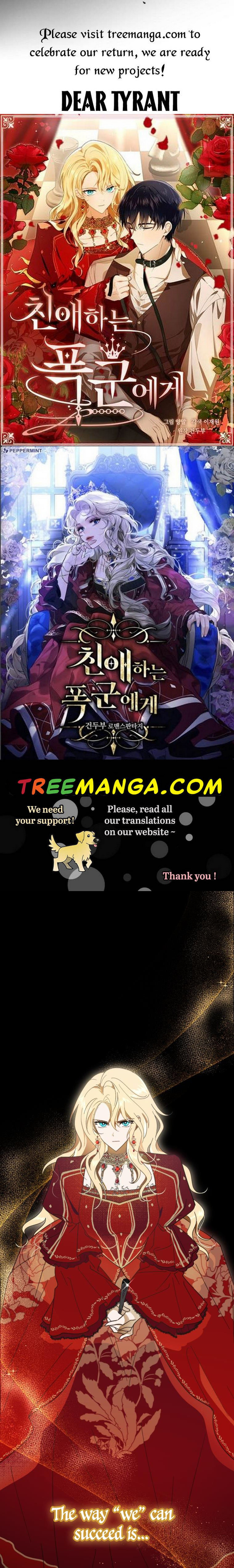 Dear Tyrant Chapter 2 - BidManga.com