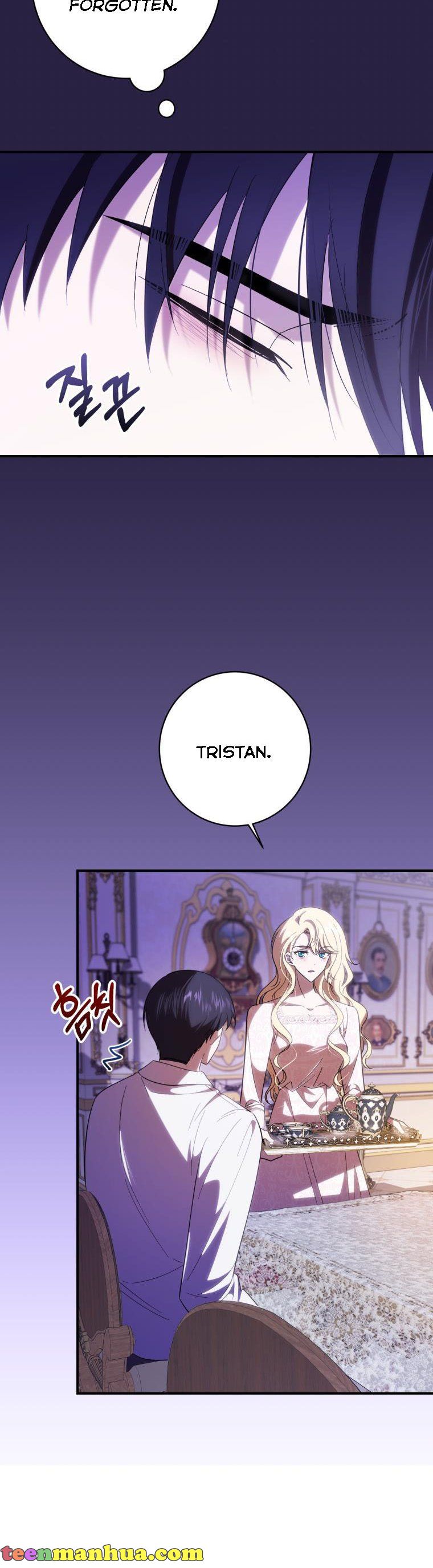 Dear Tyrant Chapter 29 - BidManga.com