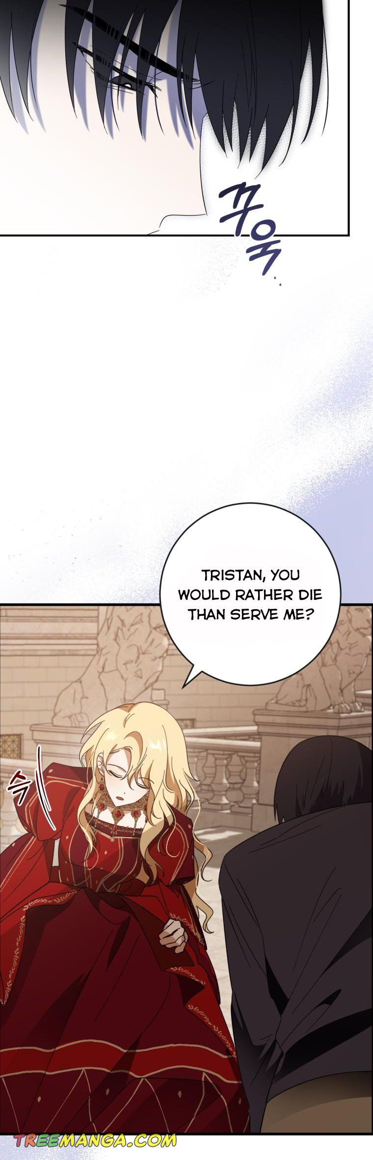 Dear Tyrant Chapter 3 - BidManga.com