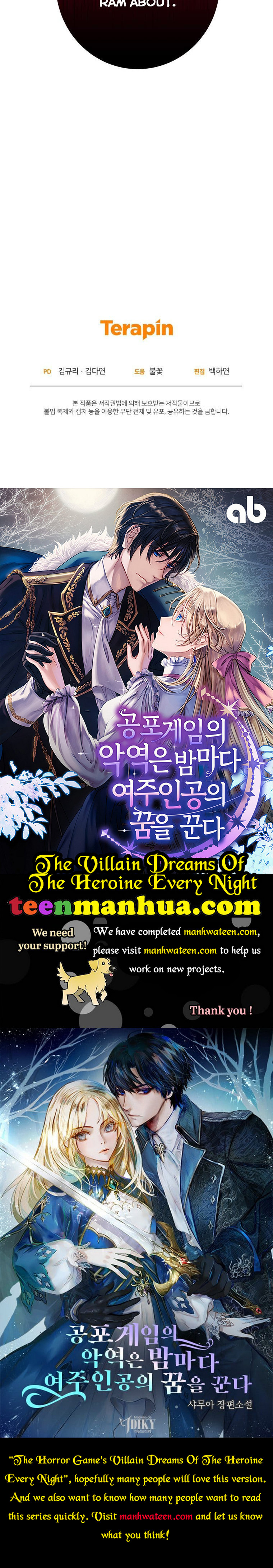 Dear Tyrant Chapter 31 - BidManga.com