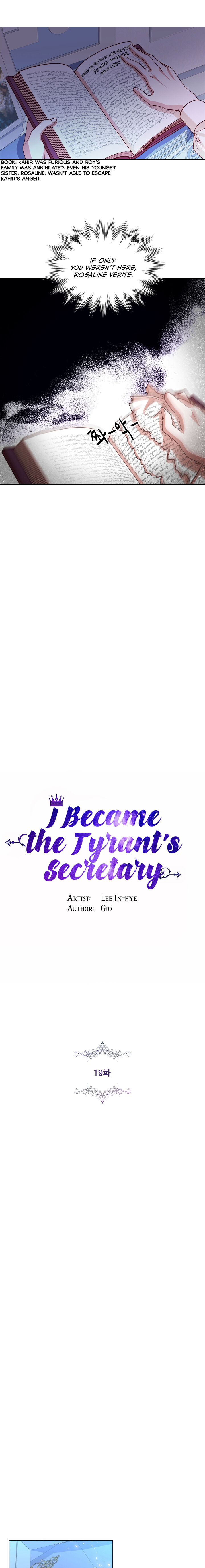 I Became the Tyrant’s Secretary Chapter 19 - BidManga.com