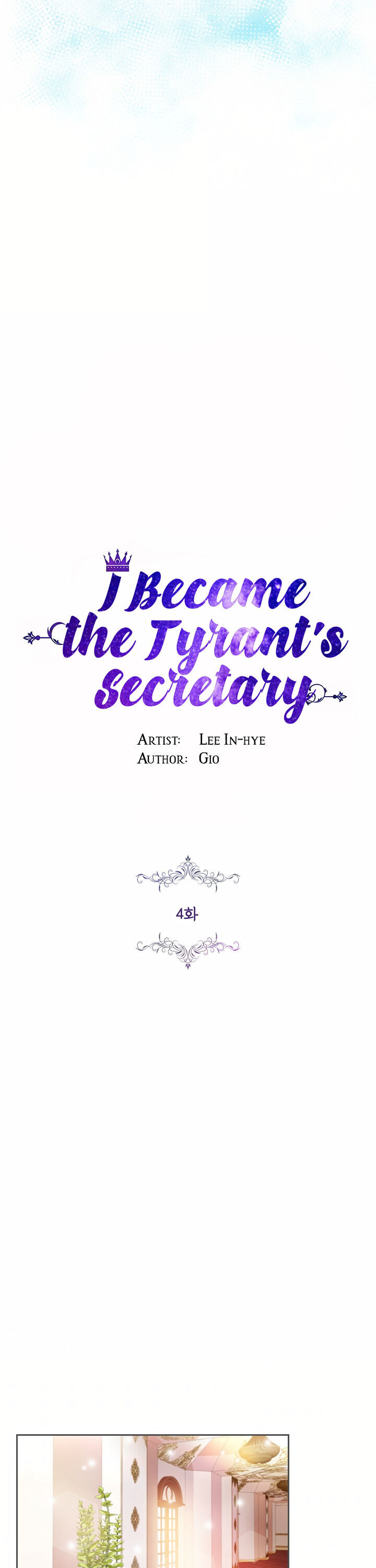 I Became the Tyrant’s Secretary Chapter 4 - BidManga.com