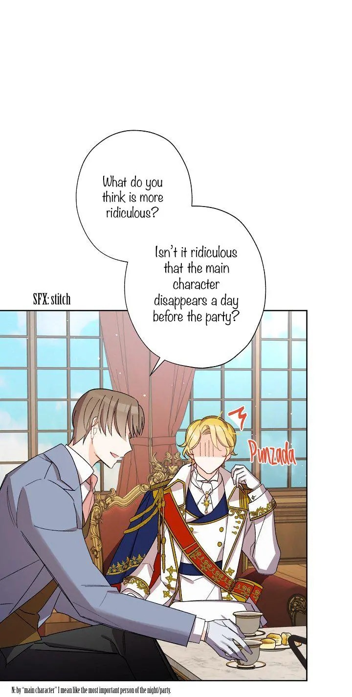 I Raised Cinderella Preciously Chapter 17 - BidManga.com