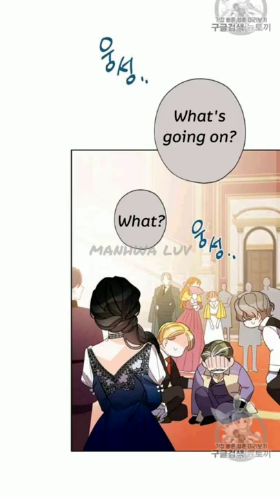 I Raised Cinderella Preciously Chapter 11 - BidManga.com