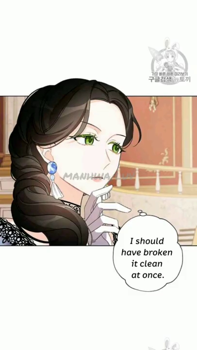 I Raised Cinderella Preciously Chapter 11 - BidManga.com