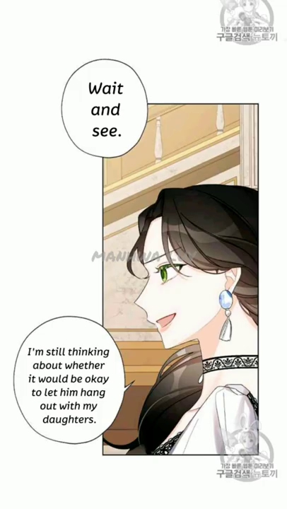 I Raised Cinderella Preciously Chapter 11 - BidManga.com