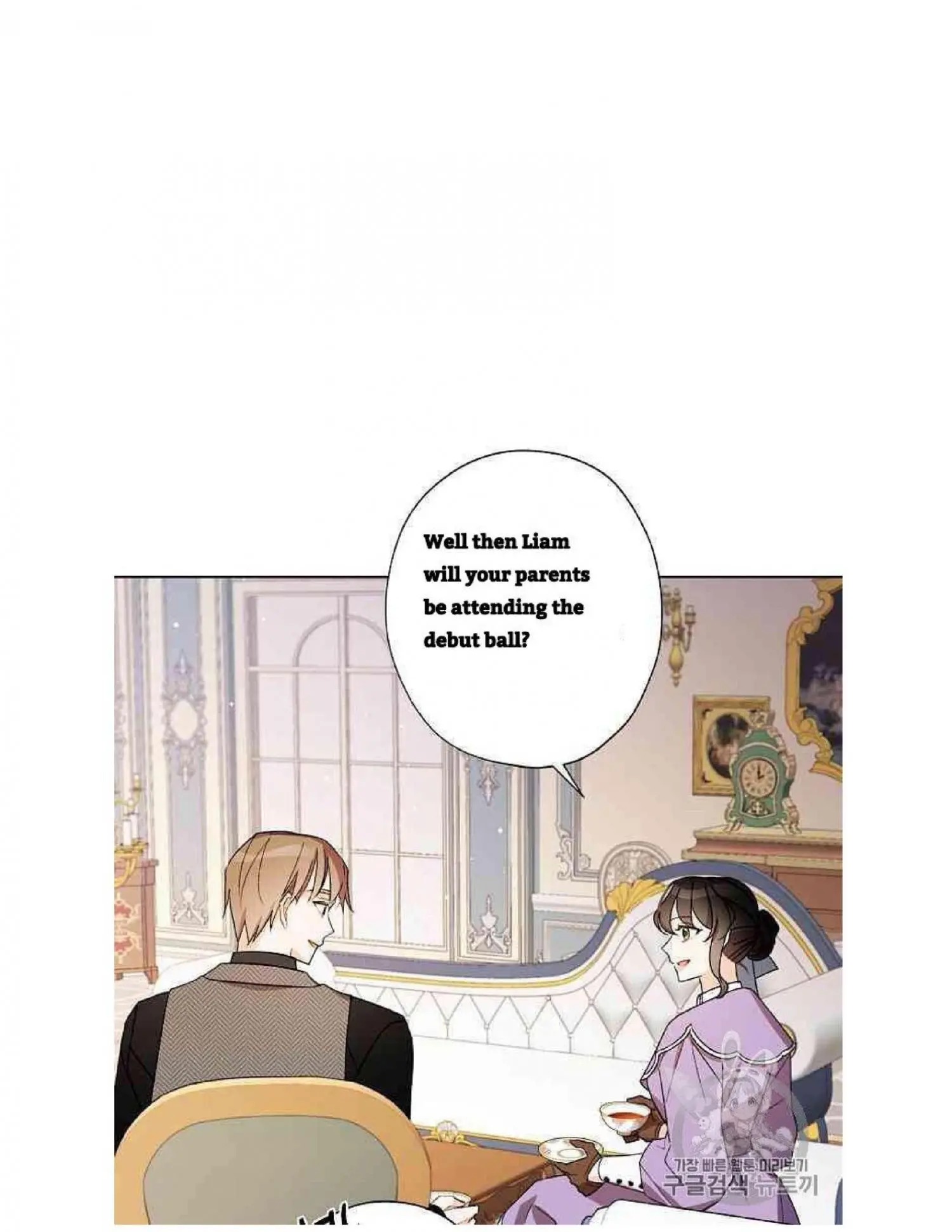 I Raised Cinderella Preciously Chapter 13 - BidManga.com