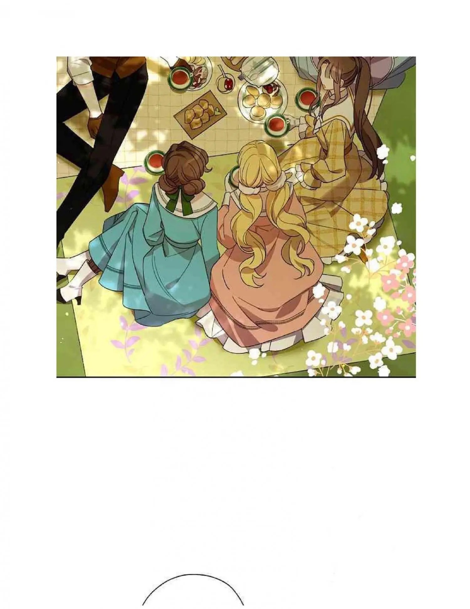 I Raised Cinderella Preciously Chapter 13 - BidManga.com