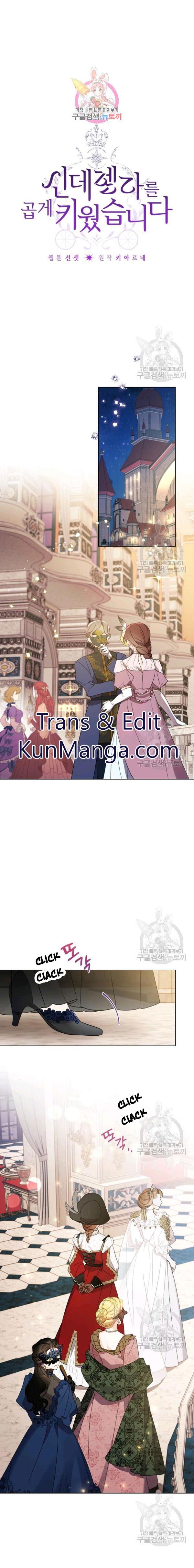 I Raised Cinderella Preciously Chapter 41 - BidManga.com