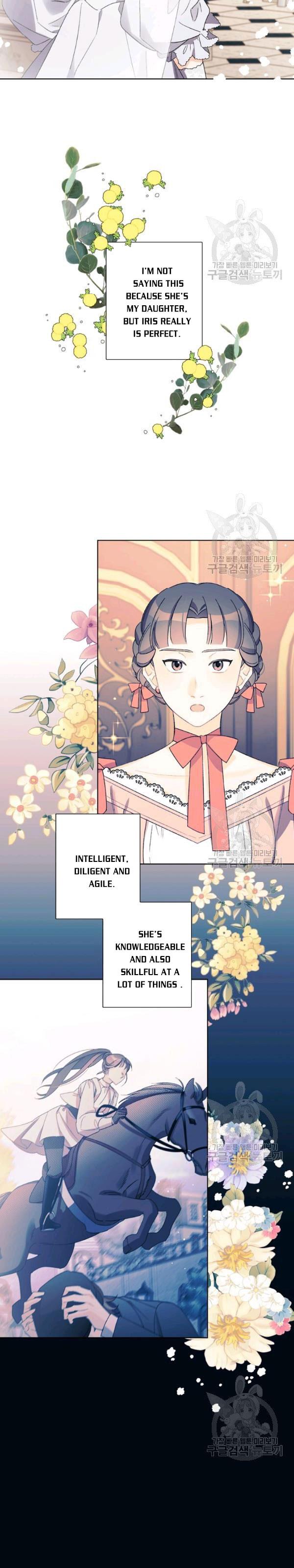 I Raised Cinderella Preciously Chapter 41 - BidManga.com