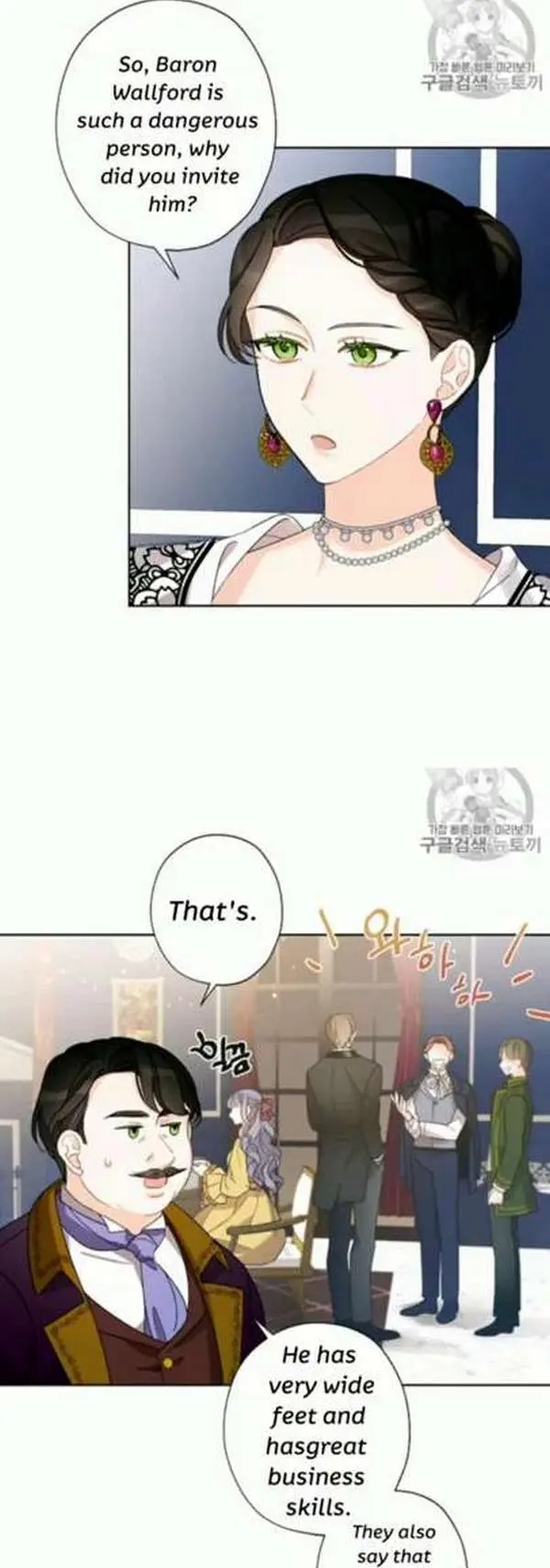 I Raised Cinderella Preciously Chapter 6 - BidManga.com