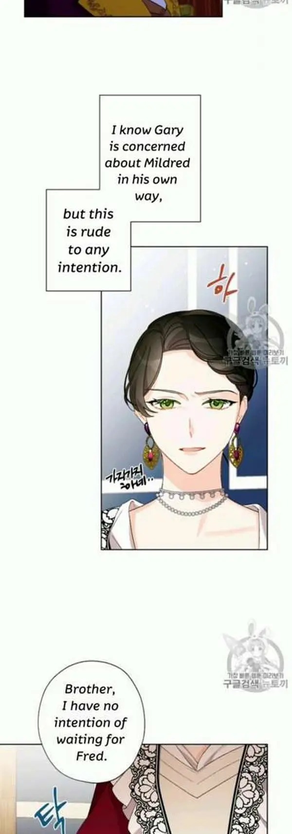 I Raised Cinderella Preciously Chapter 6 - BidManga.com