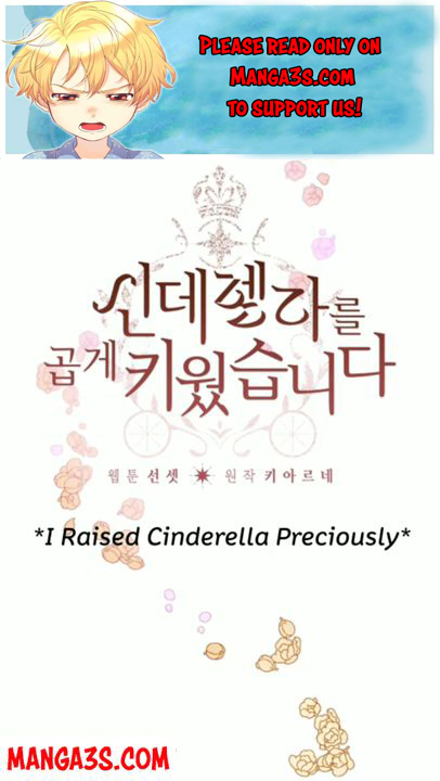 I Raised Cinderella Preciously Chapter 7 - BidManga.com