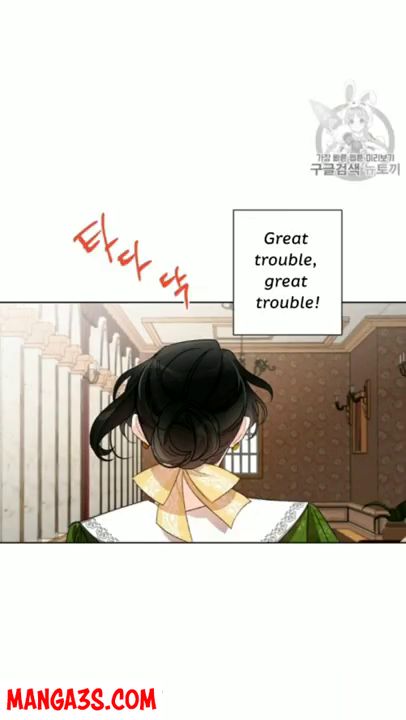 I Raised Cinderella Preciously Chapter 7 - BidManga.com