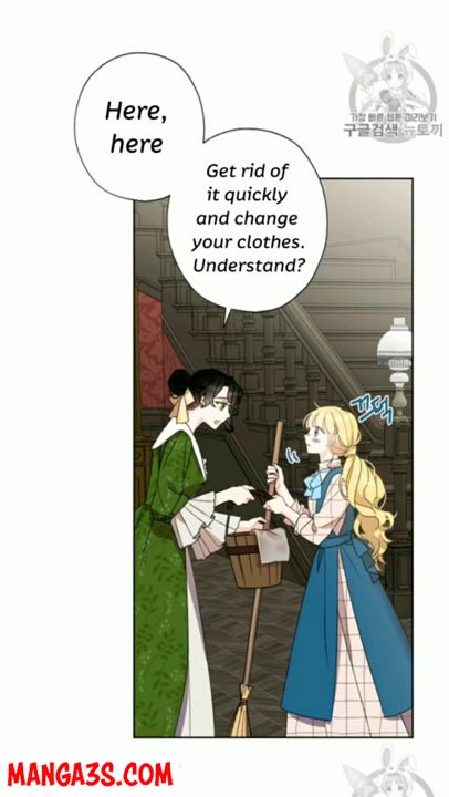 I Raised Cinderella Preciously Chapter 7 - BidManga.com