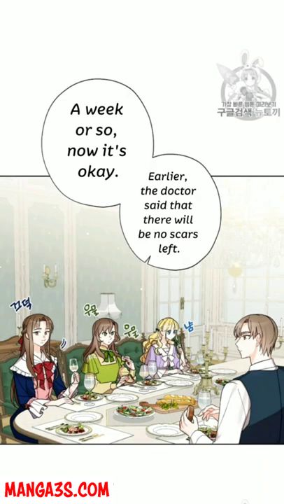 I Raised Cinderella Preciously Chapter 7 - BidManga.com