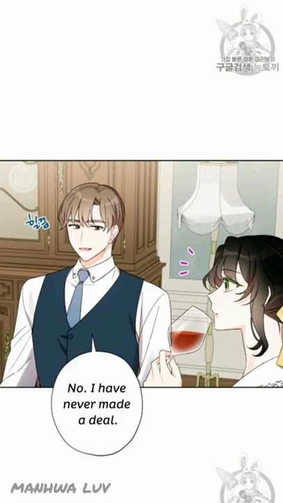 I Raised Cinderella Preciously Chapter 8 - BidManga.com