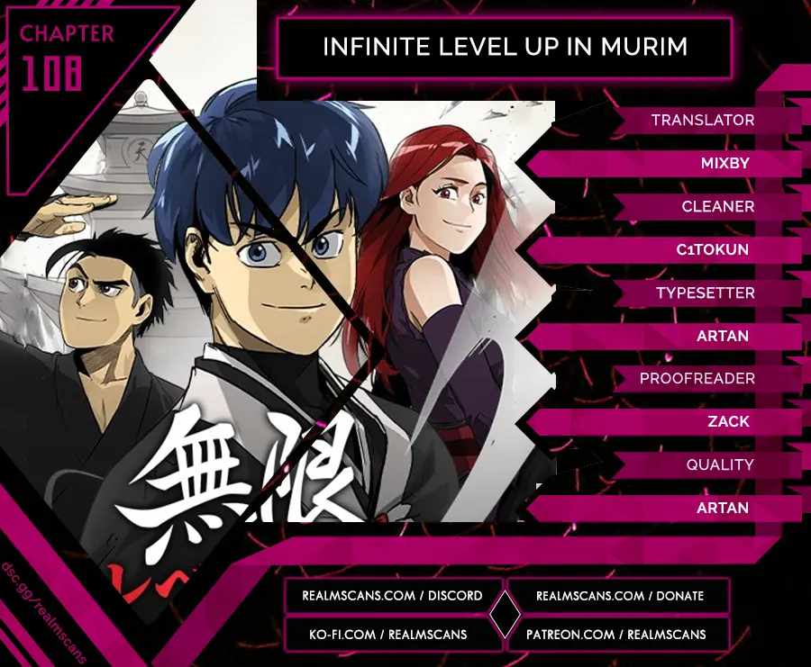 Infinite Level Up in Murim Chapter 108 - BidManga.com