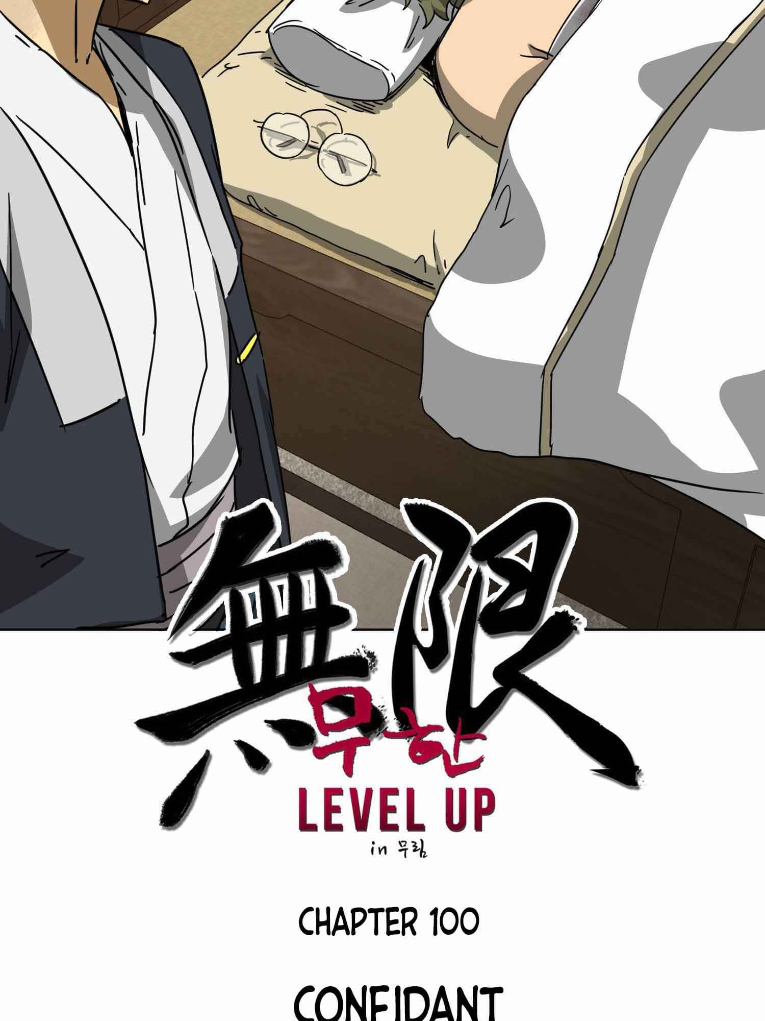 Infinite Level Up in Murim Chapter 100.1 - BidManga.com