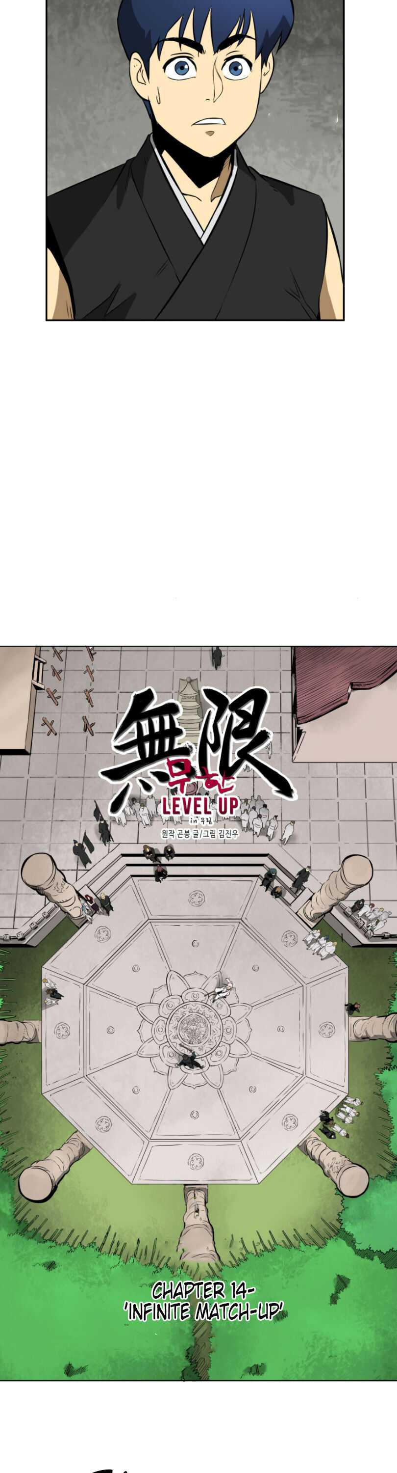 Infinite Level Up in Murim Chapter 14 - BidManga.com