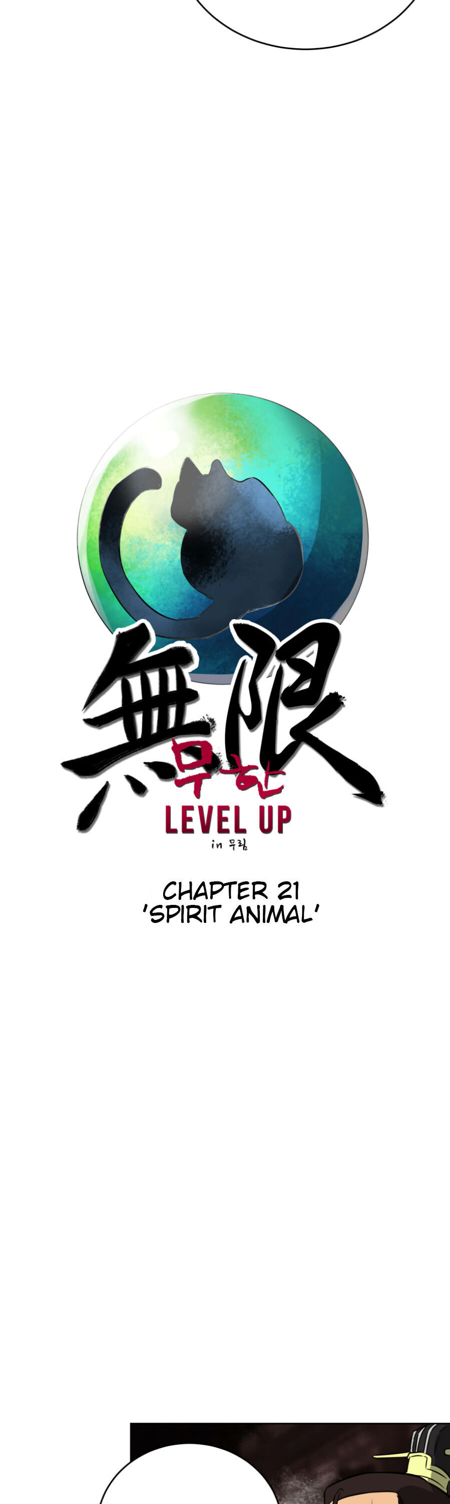 Infinite Level Up in Murim Chapter 21 - BidManga.com