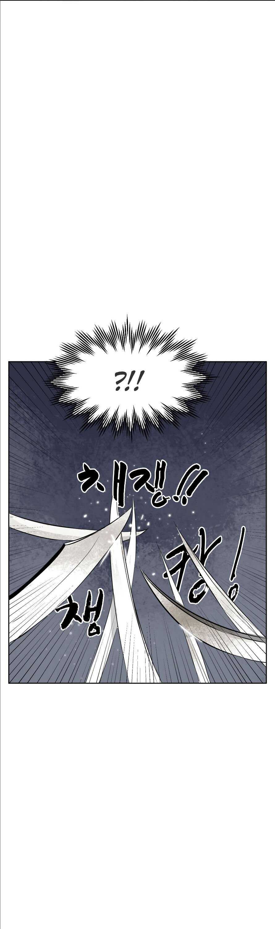 Infinite Level Up in Murim Chapter 39 - BidManga.com