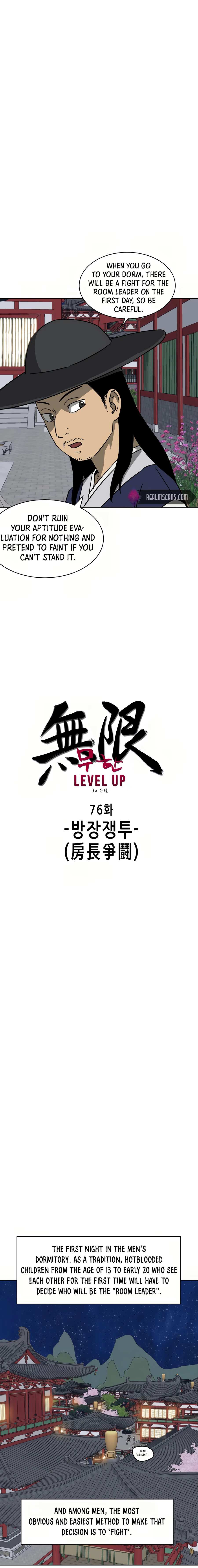 Infinite Level Up in Murim Chapter 76 - BidManga.com