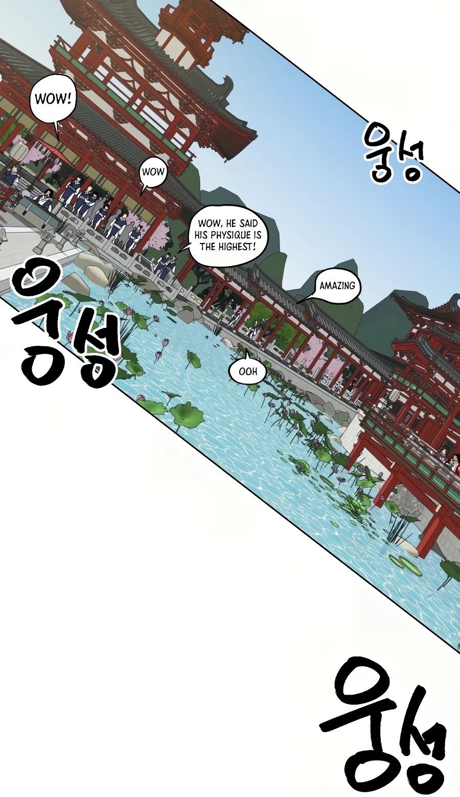 Infinite Level Up in Murim Chapter 86 - BidManga.com