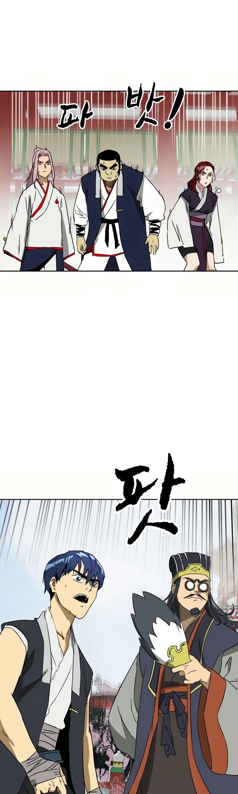 Infinite Level Up in Murim Chapter 88 - BidManga.com