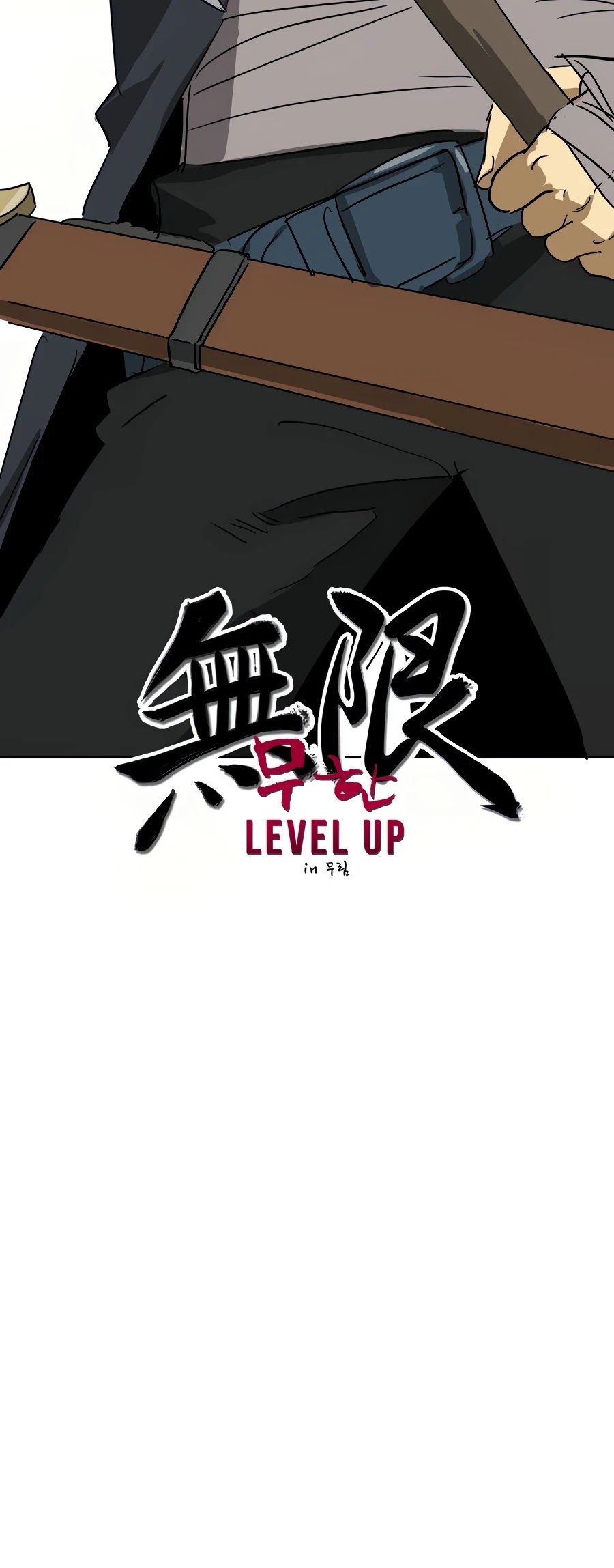 Infinite Level Up in Murim Chapter 89 - BidManga.com