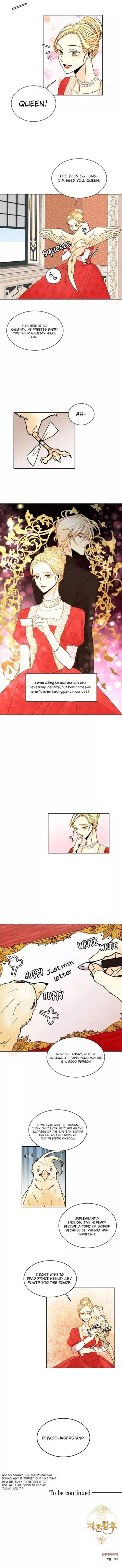 Remarried Empress Chapter 14 - BidManga.com