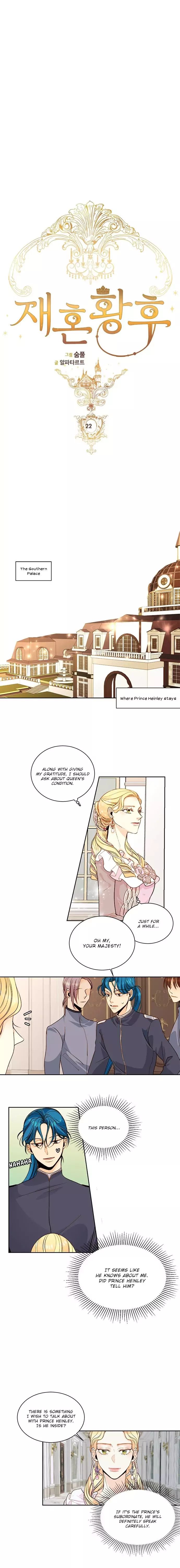 Remarried Empress Chapter 22 - BidManga.com