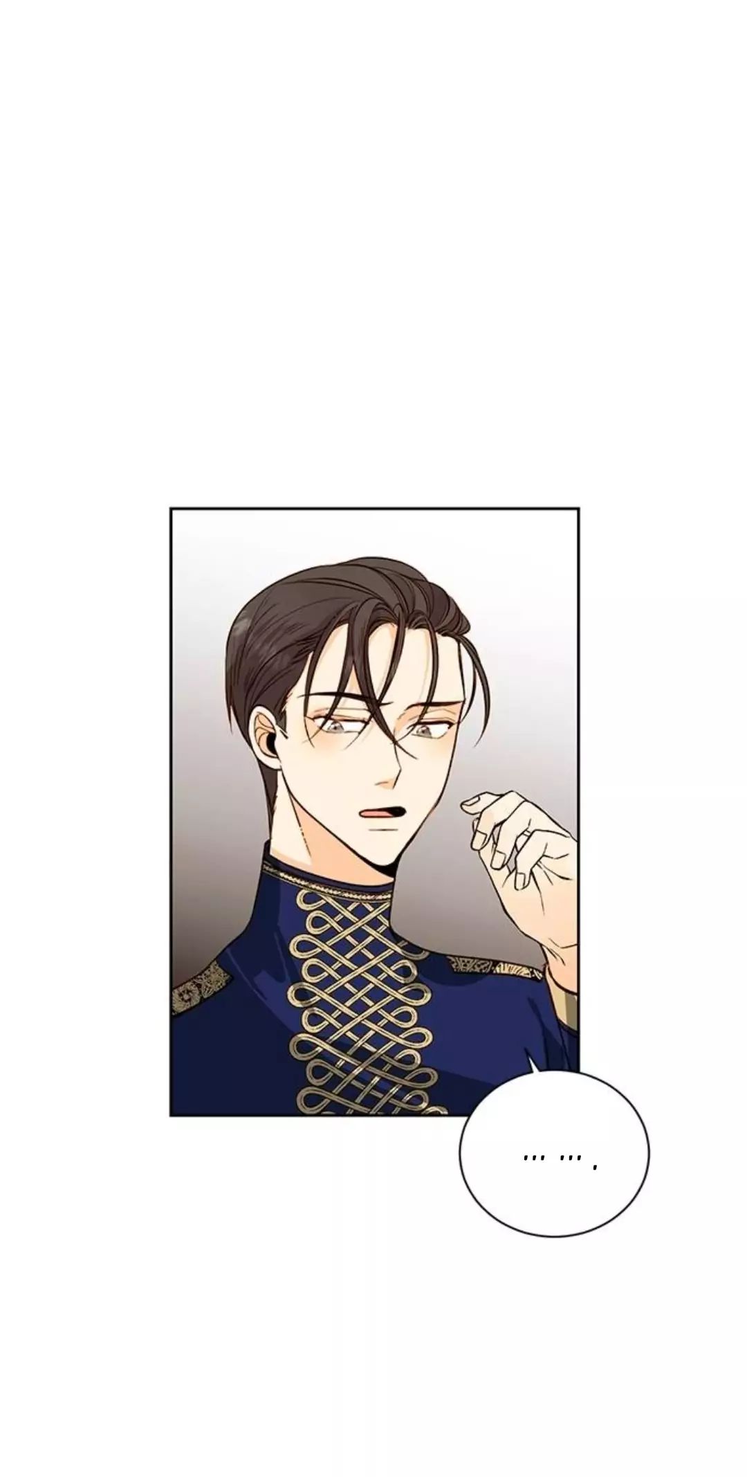 Remarried Empress Chapter 26 - BidManga.com