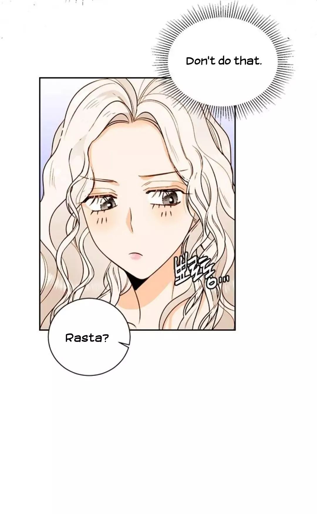 Remarried Empress Chapter 26 - BidManga.com