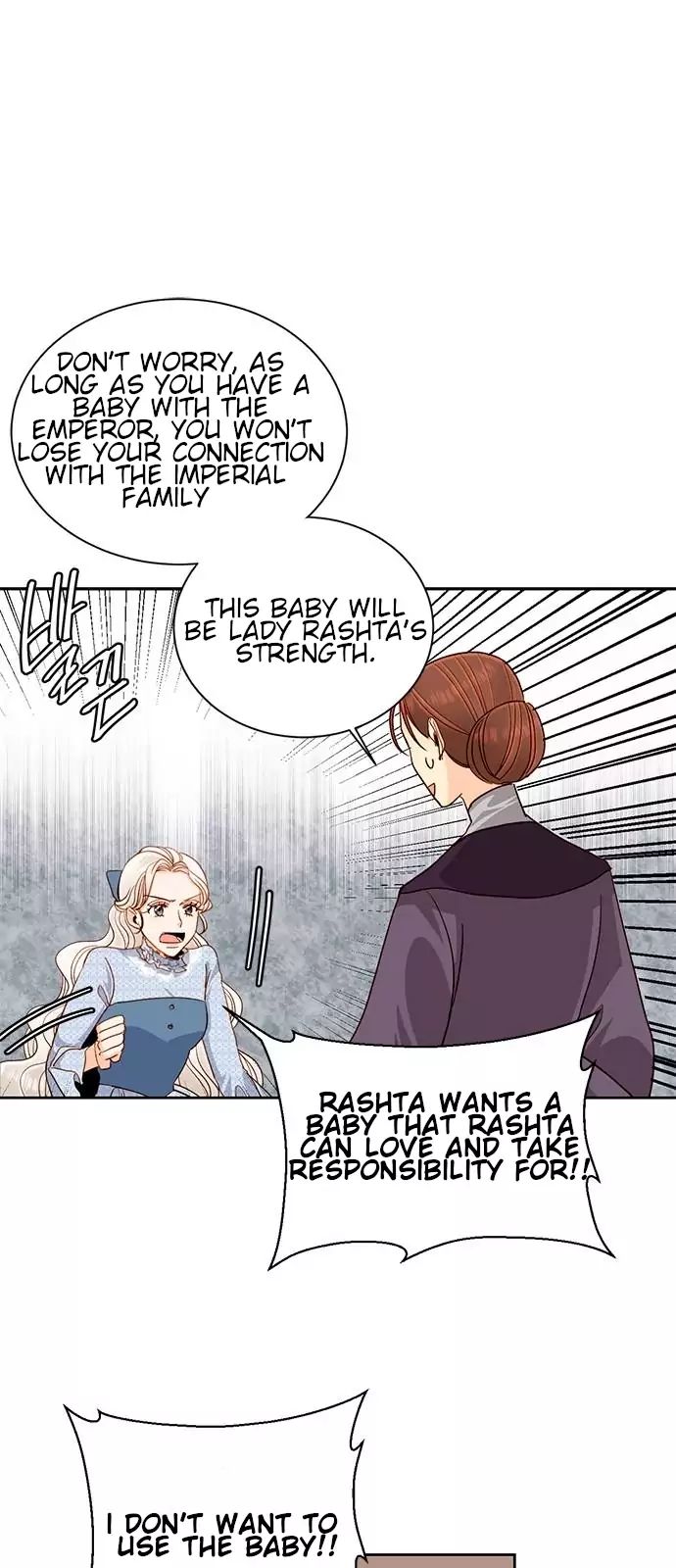 Remarried Empress Chapter 40 - BidManga.com